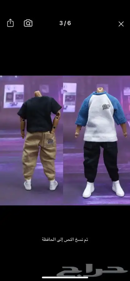 اصنع نسخه مصغره منك بادق تفاصيلك 27