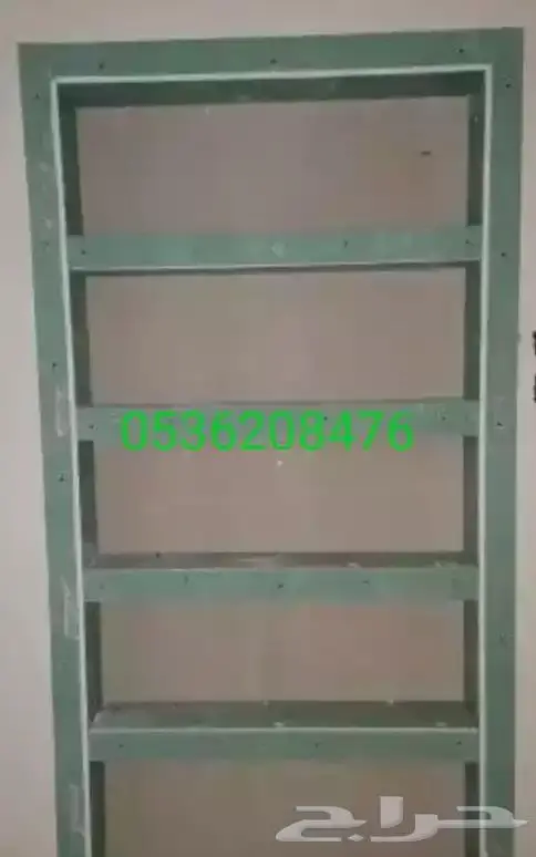 معلم جبسيم بود وديكورات وسيمنت بورد 2