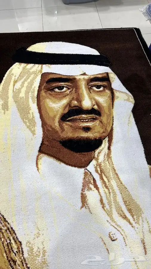 سجاد صورة الملك فهد الله يرحمه والملك سلطان 0