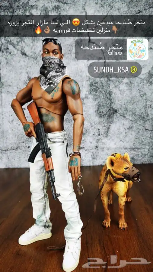 اصنع نسخه مصغره منك بادق تفاصيلك 6