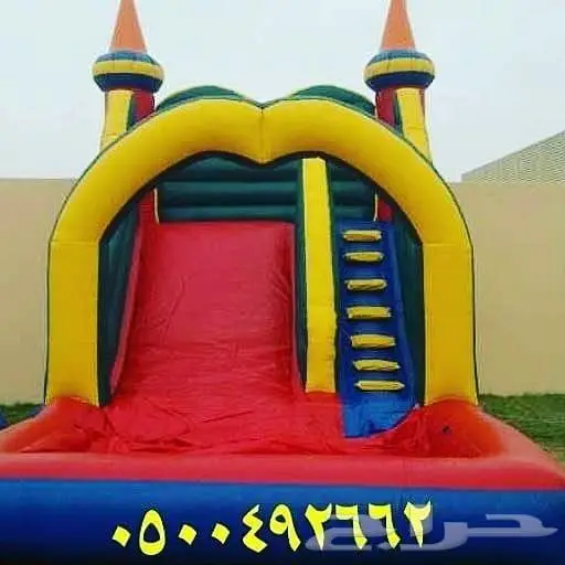 زحليقه مائيه ملعب صابوني نطيطه الرياض 4