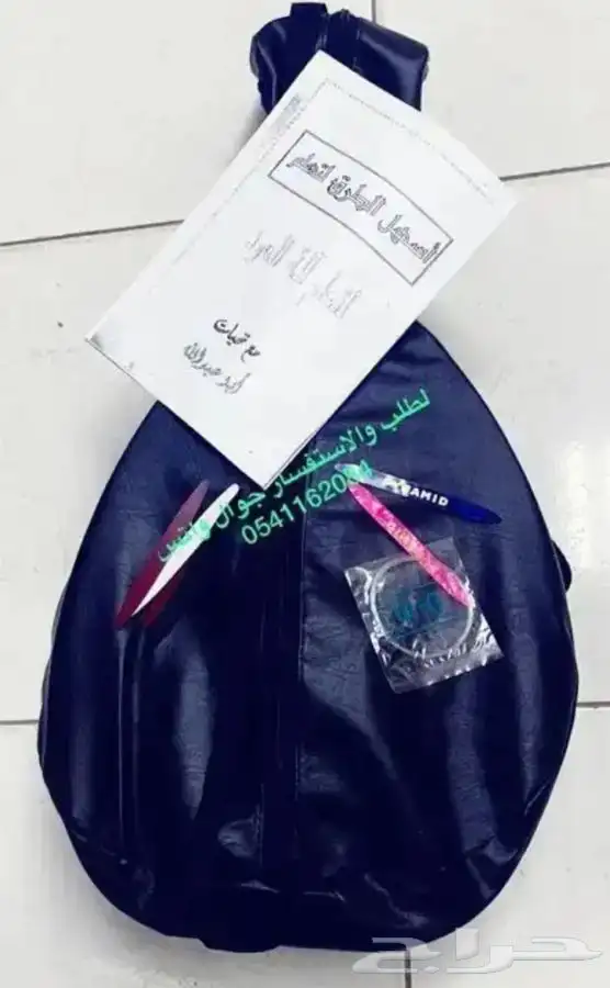 اله عود اله موسيقية عود موسيقي عود تعليمي عود للمبتدئين 1