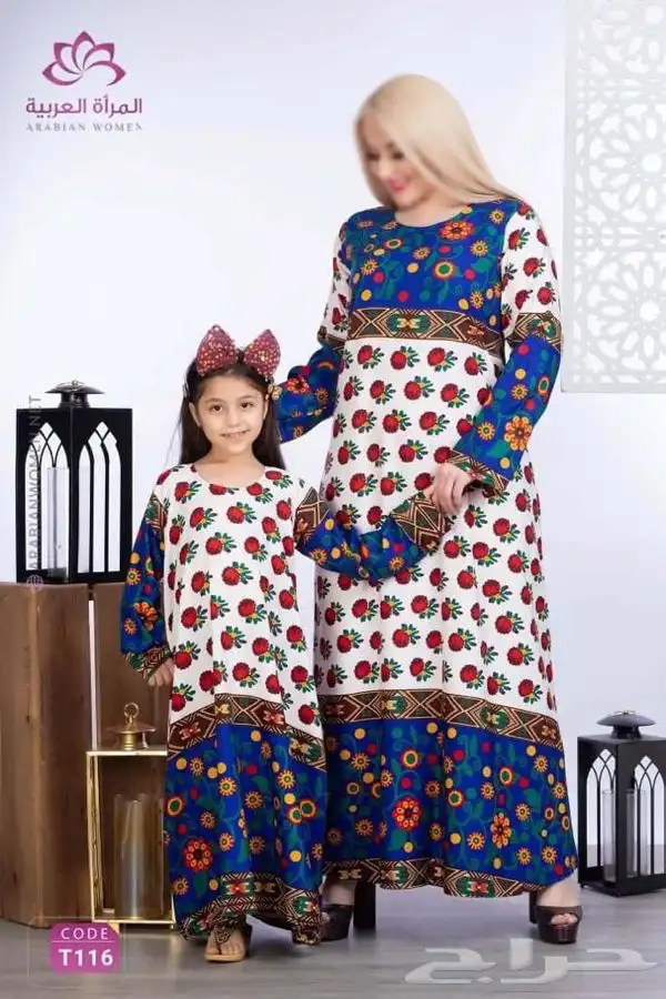 جلابيات مصريه الام وبنتها 120 الطقم يوجد جمله 39