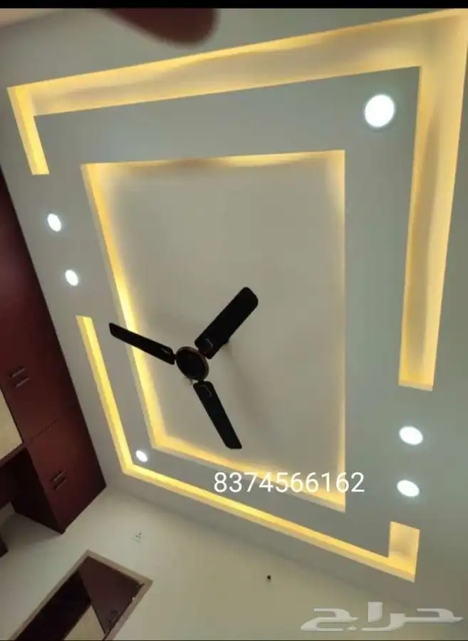 معلم جبس بورد 9
