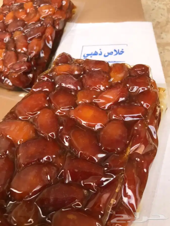 خلاص القصيم نص كيلو 23