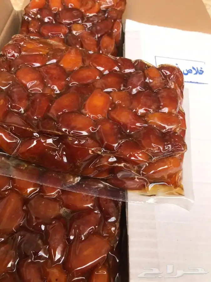 خلاص القصيم نص كيلو 24