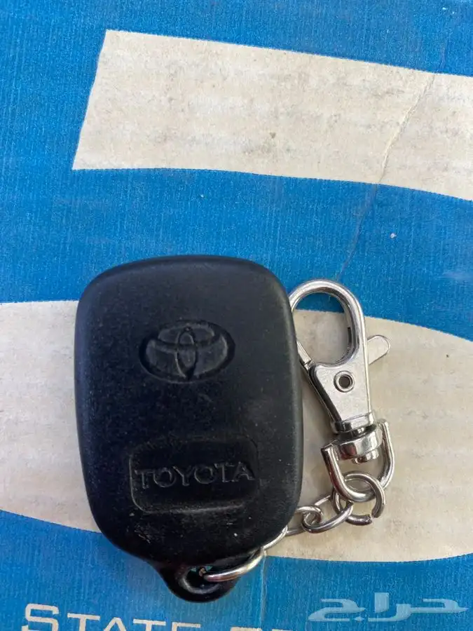 ريموت اصلي وكاله 11