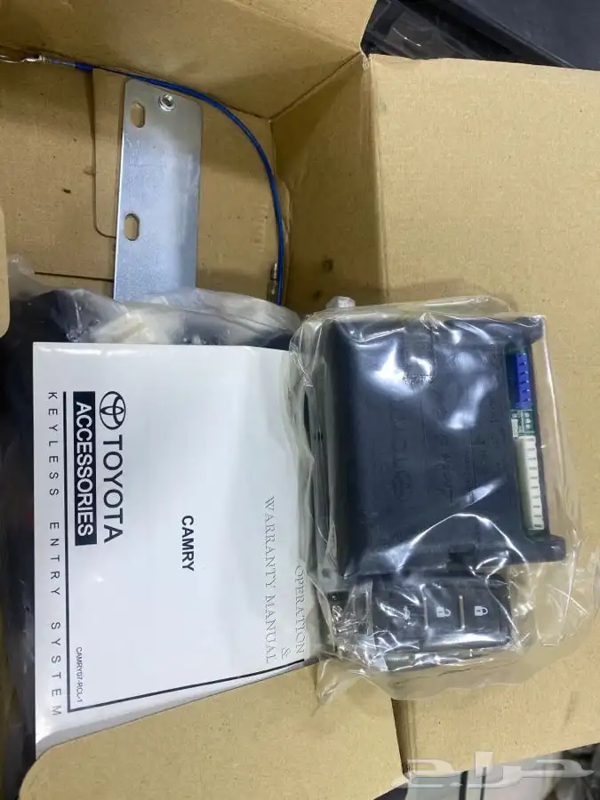 ريموت اصلي وكاله 4