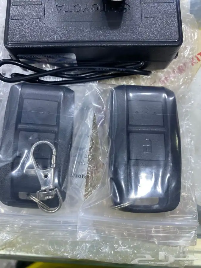 ريموت اصلي وكاله 8