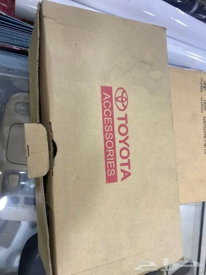 ريموت اصلي وكاله 1