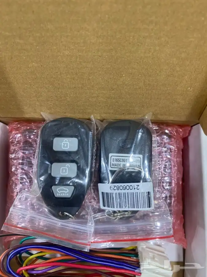 ريموت اصلي وكاله 6