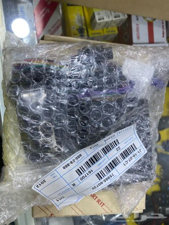 ريموت اصلي وكاله 9