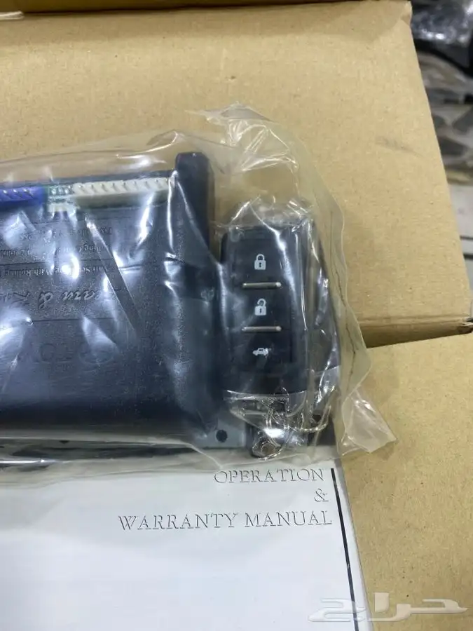 ريموت اصلي وكاله 5