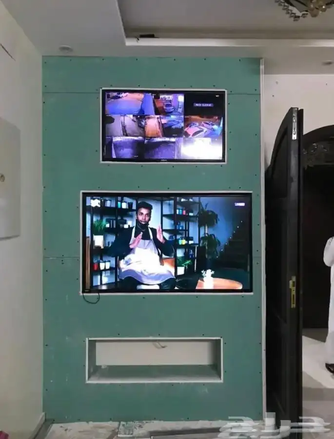 معلم جبس بورد 89
