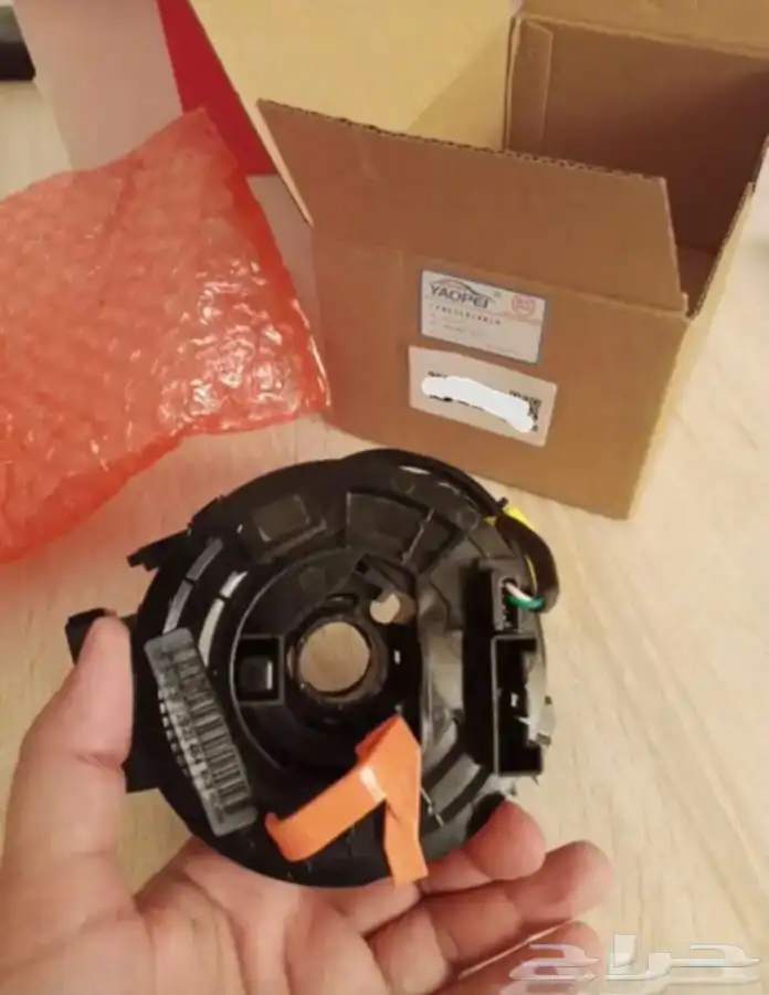 شريحة بوري 7