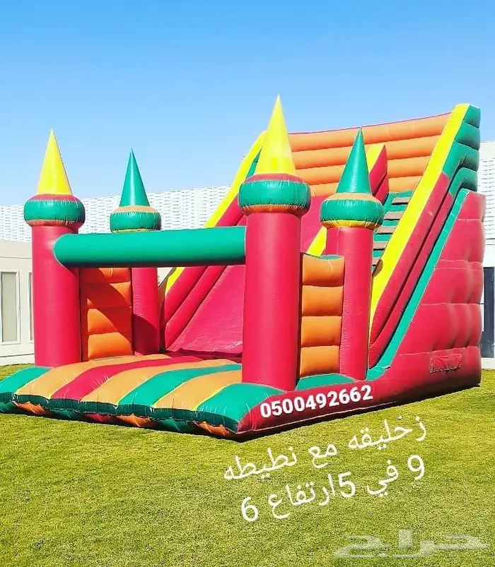 زحليقه مائيه ملعب صابوني نطيطه الرياض 7