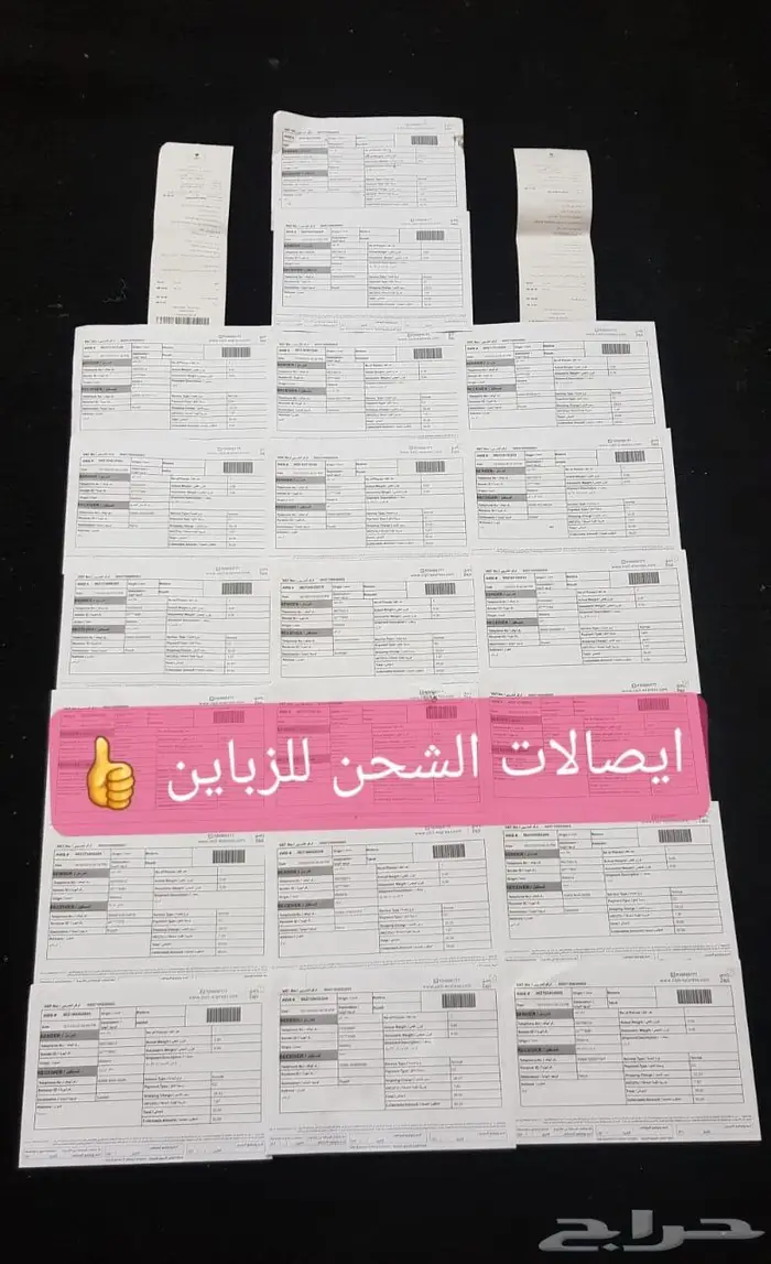 ساعة فخمه ماركة أصلية لأصحاب الذوق الرفيع 18