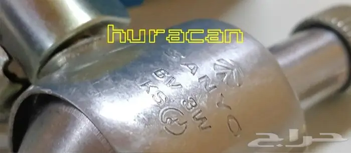 مجموعة اضاءة للدراجة ماركة سانيو اليابانية 4