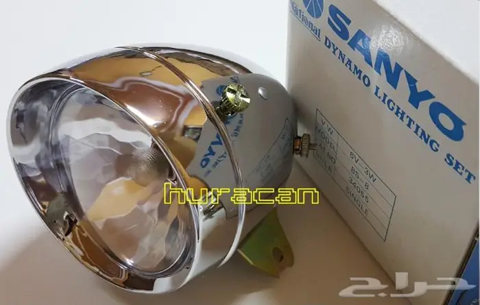 مجموعة اضاءة للدراجة ماركة سانيو اليابانية 3