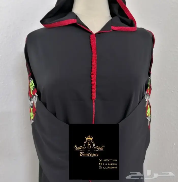 جلابيات مغربية 8