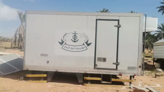 حافظة مع محرك كارير 250 تبريد و تجميد 5