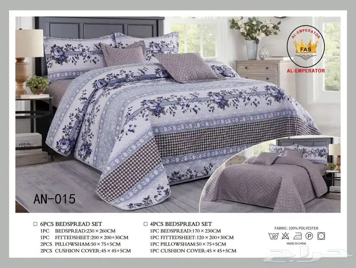 مفارش صيفيه    12