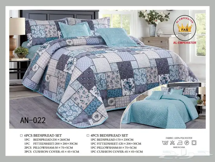 مفارش صيفيه    5