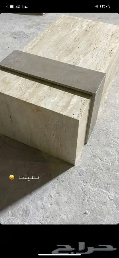 طاولات رخام طاوله حجر طاولات ترافنتينو 31