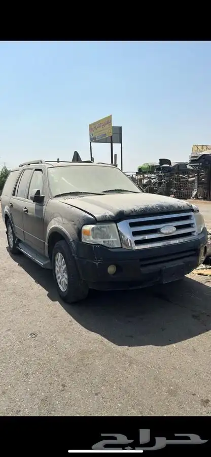 قطع اكسبدشن 0