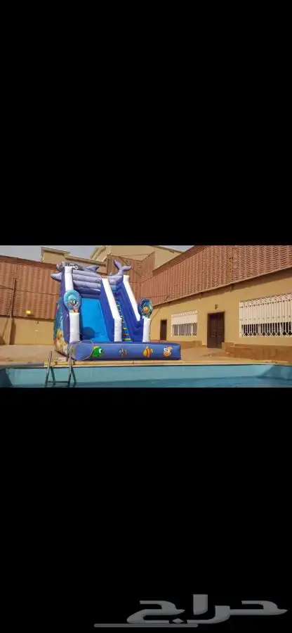 تاجير زحليقة زحاليق نطيطة هوائية الايسكريم فشار غزل البنات 12