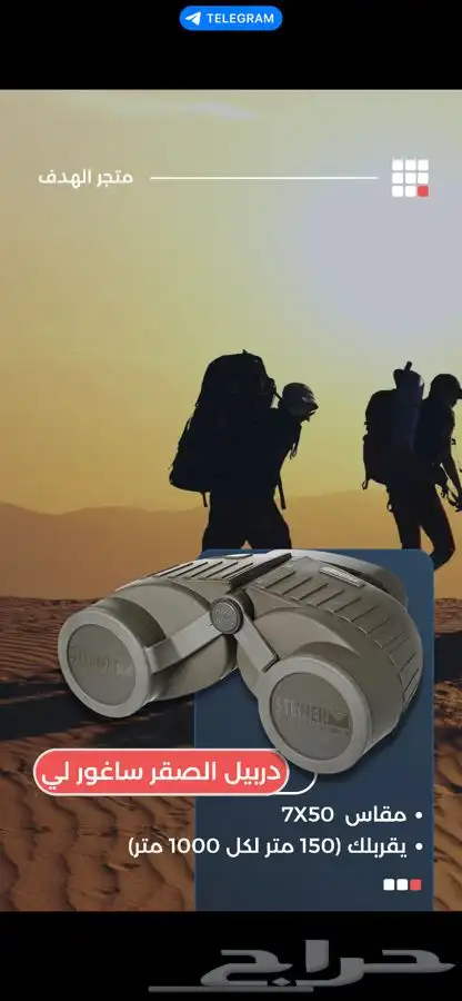 اقساط كاش ثريا ايكوم نوفي بر قارمن 2300 8000 55 52 v82 9000 2