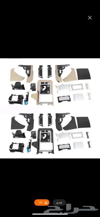 ديكور لاندكروزر داخلي ديكور كامري ديكور كورلا فرميكة تخشيبة 26