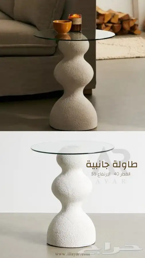 طاولات رخام طاوله حجر طاولات ترافنتينو 21