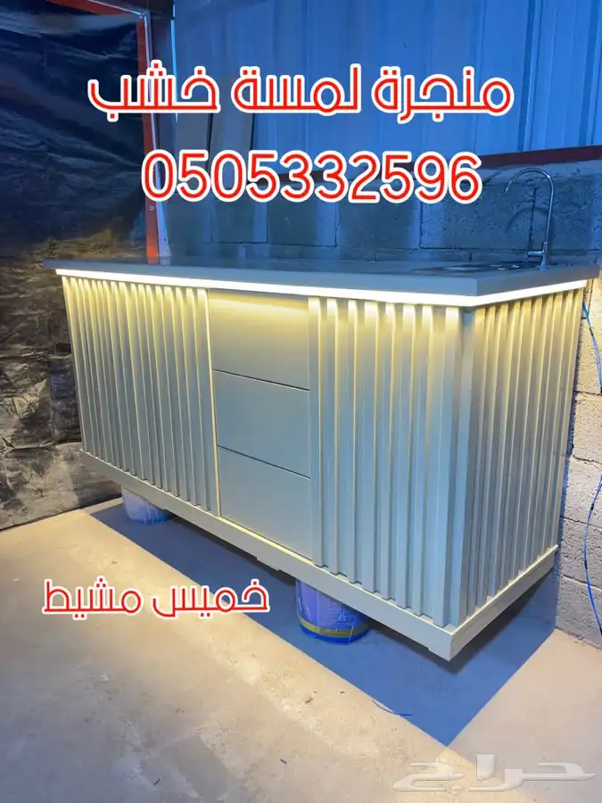 طاولة ركن كوفي 1