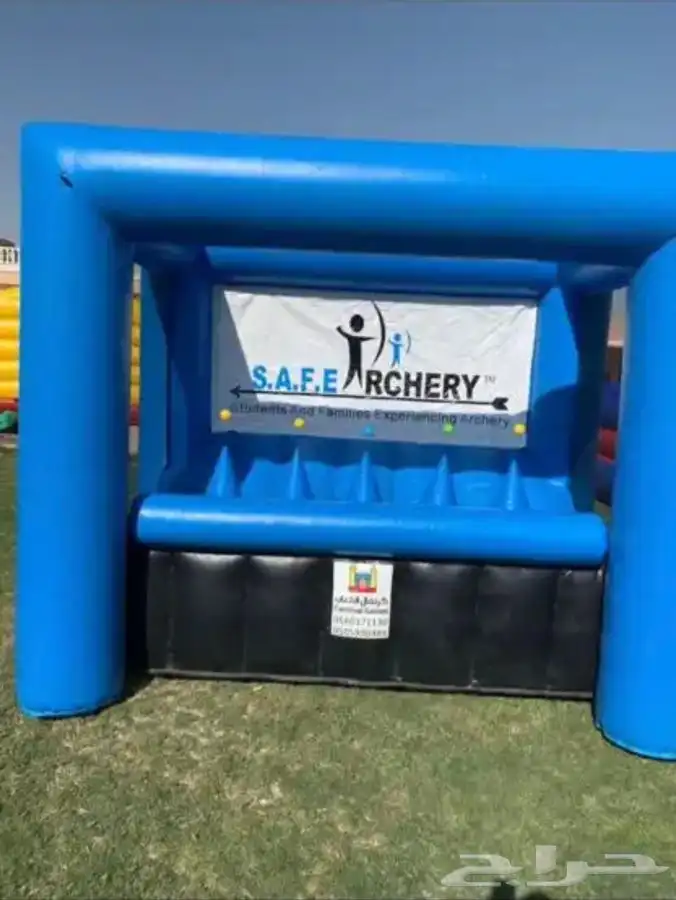    عروض على الالعاب اله وائية  10