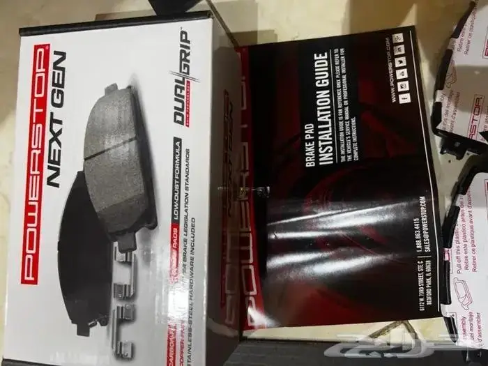 فحمات سيراميك تاهو ويوكون جمس وشفرولية 5