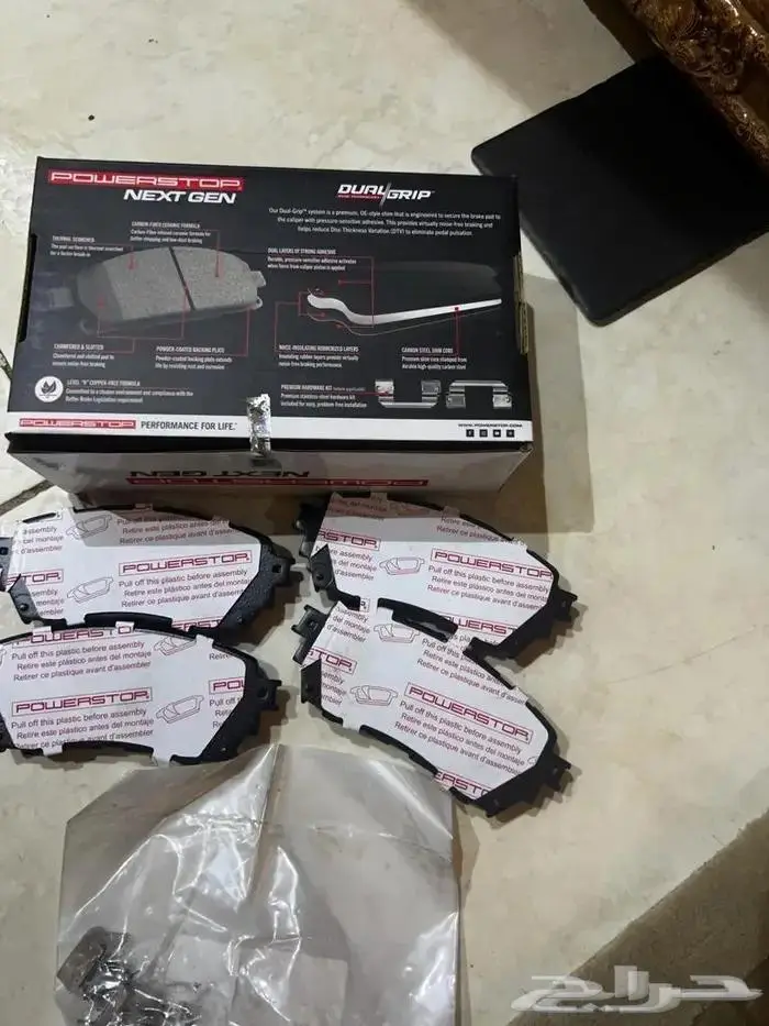 فحمات سيراميك تاهو ويوكون جمس وشفرولية 2