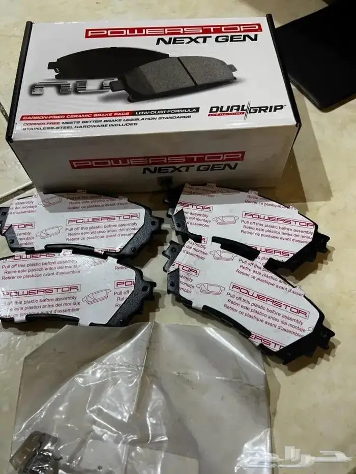 فحمات سيراميك تاهو ويوكون جمس وشفرولية 6