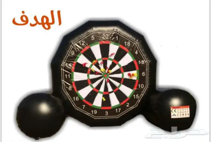    عروض على الالعاب اله وائية  4