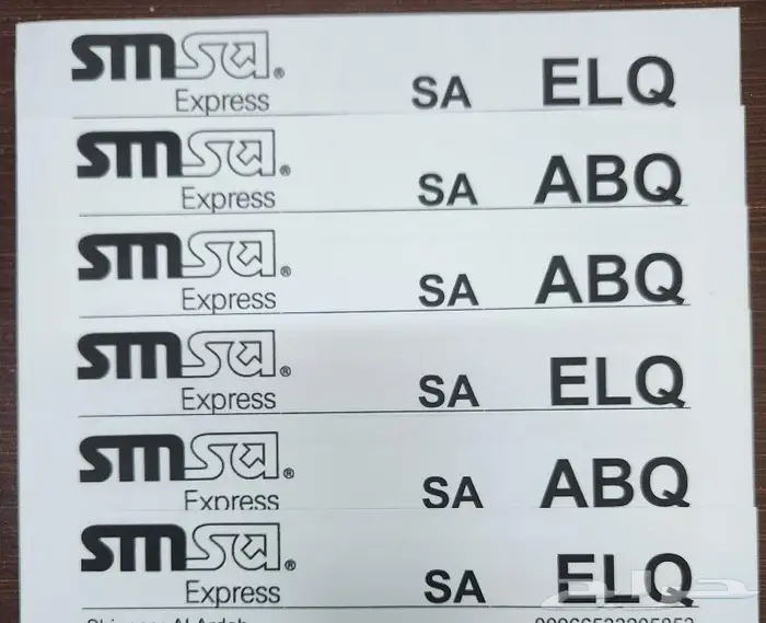 ساعة LED للمكتب والمنزل 4