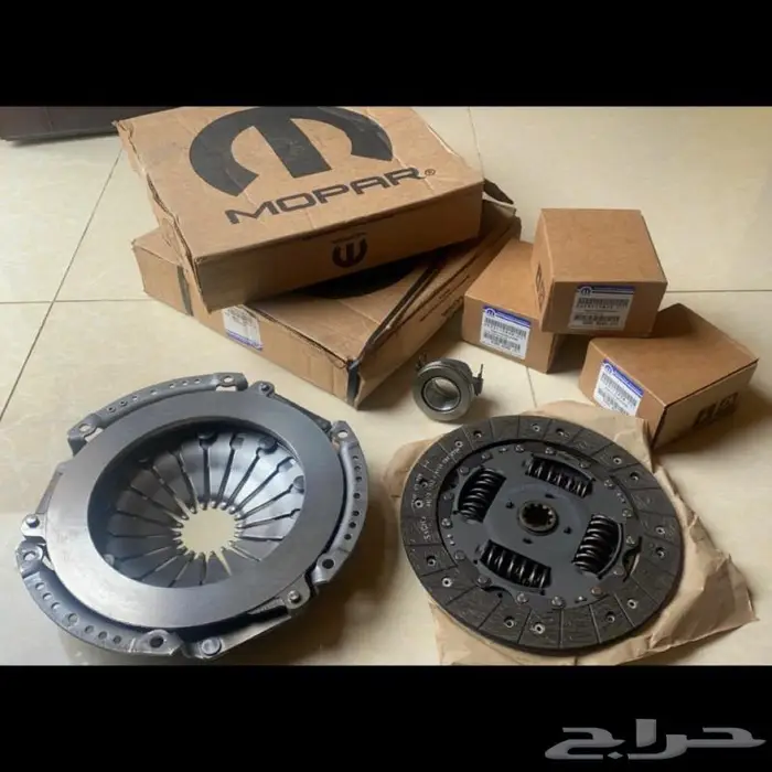 دسك وصحن وفحمه اصلي موبار لجميع الجيب الشروكي 0