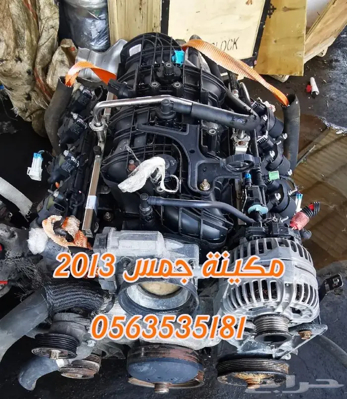 مكينة دودج 2020 مستوردة من كندا 16