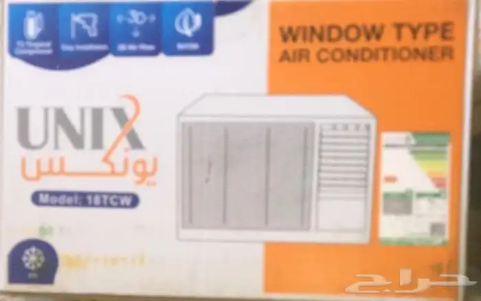 عرض مكيف شباك يونكس 18وحد بار 1