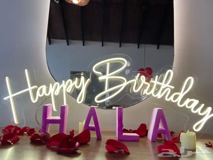 تنسيق اعمال فنيه للمناسبات 6