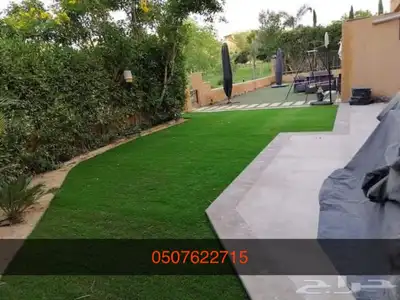 مشتل ابو ريان 0