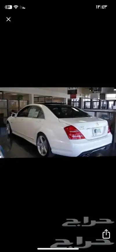 قطع بانوراما 2010 حجم 350 s 0