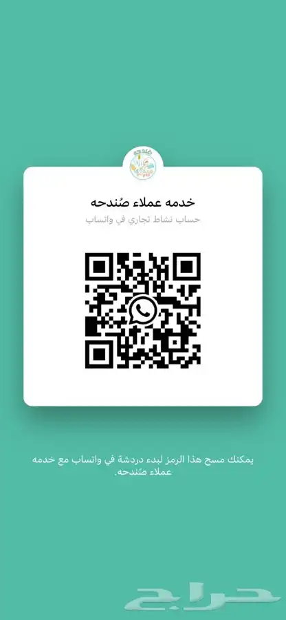 اصنع نسخه مصغره منك بادق تفاصيلك 36