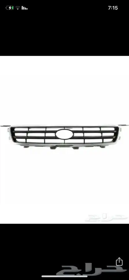 صدامات كامري امريكي 2000 2001 3