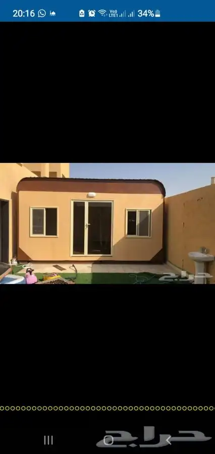 غرف بركسات برتبلات اكواخ 42