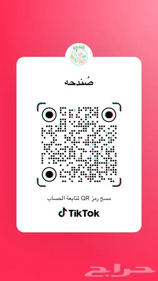 اصنع نسخه مصغره منك بادق تفاصيلك 35